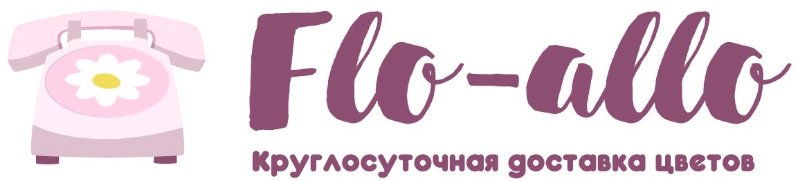 Flo-allo - Сафоново